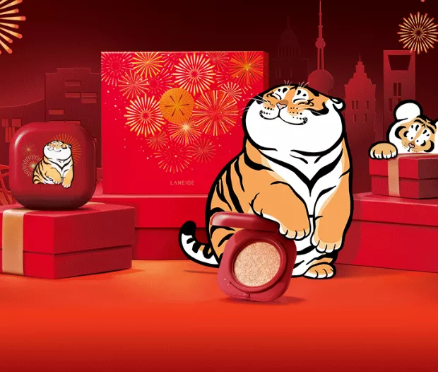 兰芝与IP形象胖虎联名气垫