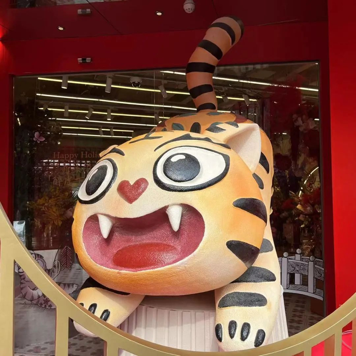 野兽派在上海安福路门店的虎年装置