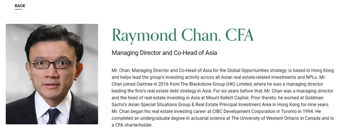 橡树资本网站截图