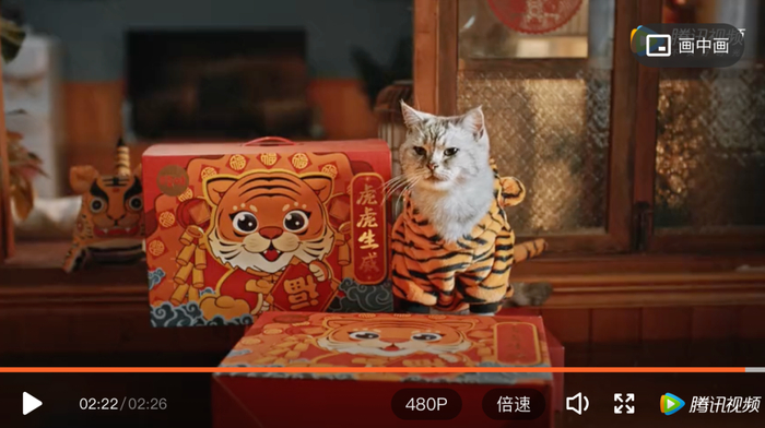 百草味2022新春营销