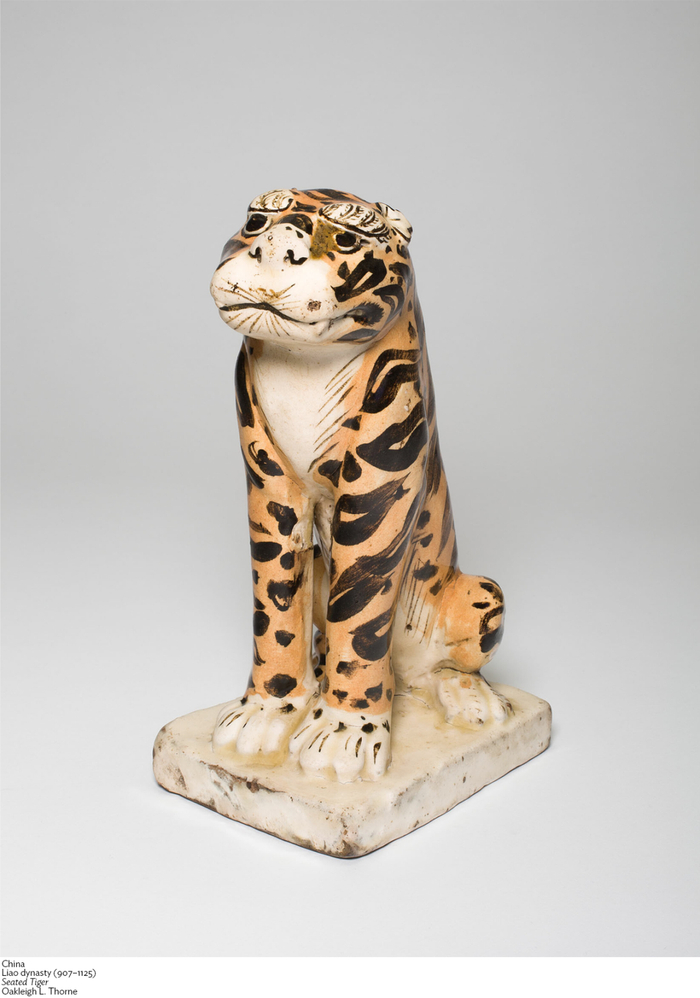 辽代虎坐像，芝加哥艺术博物馆，馆藏编号：1968.705