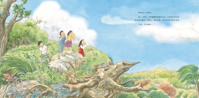 原创绘本《妖怪山》插图。（彭懿 著，九儿 绘，蒲蒲兰 | 北京连环画出版社2014年12月版）