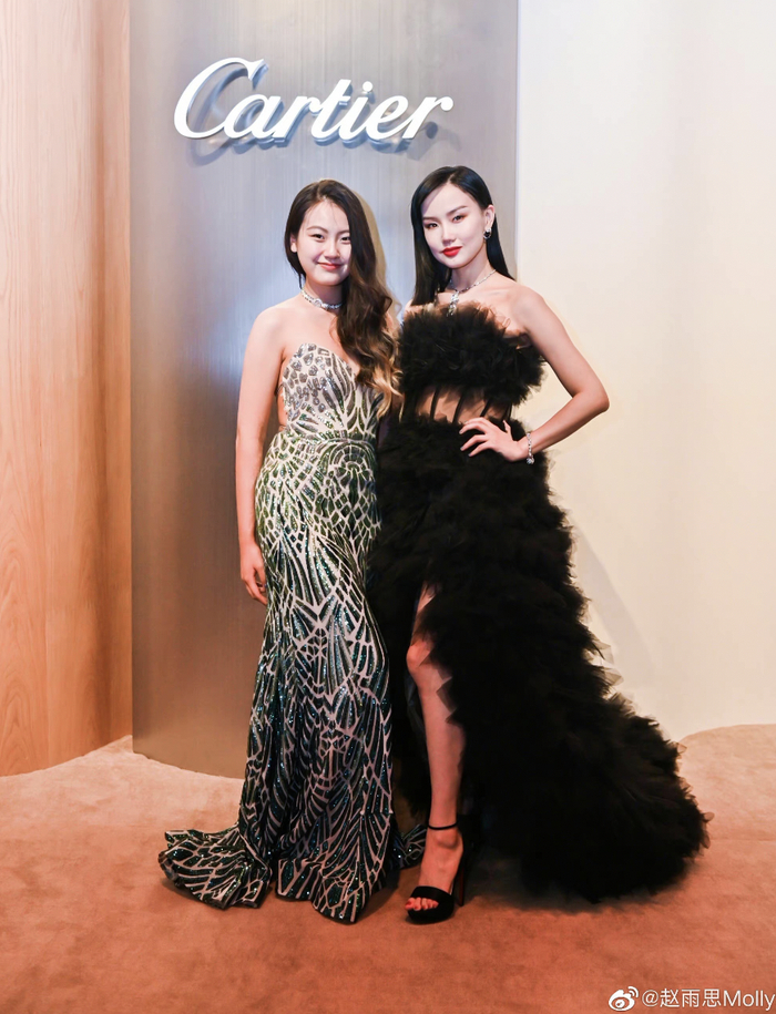 ▲赵雨思和黄龄