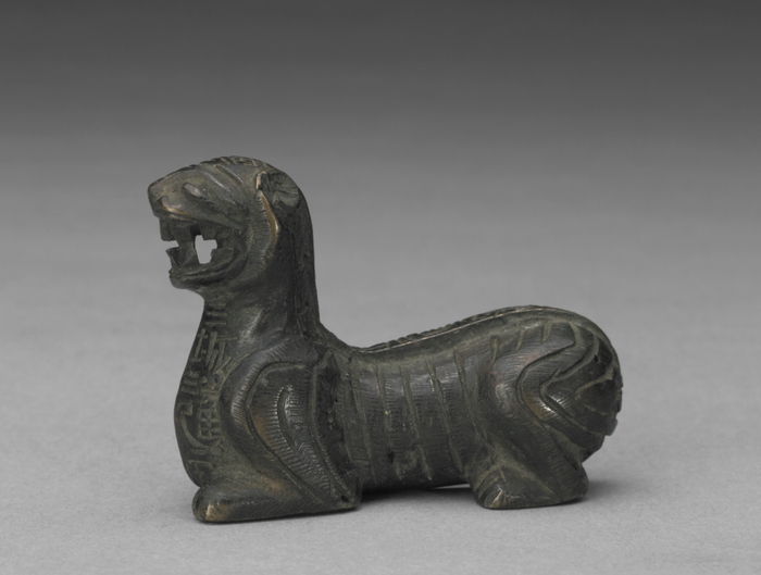 魏 三城护军虎符 北京故宫博物院藏