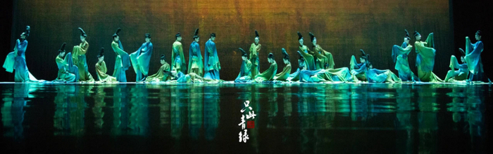 舞蹈诗剧《只此青绿》剧照