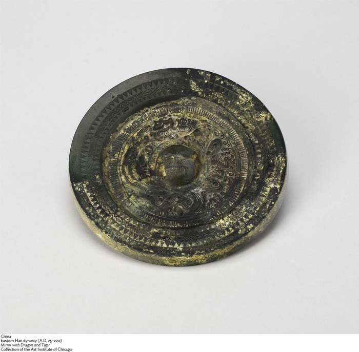 东汉时期龙虎纹铜镜，芝加哥艺术博物馆，馆藏编号：rx17560/518