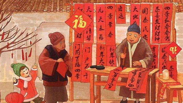 年兽的传说