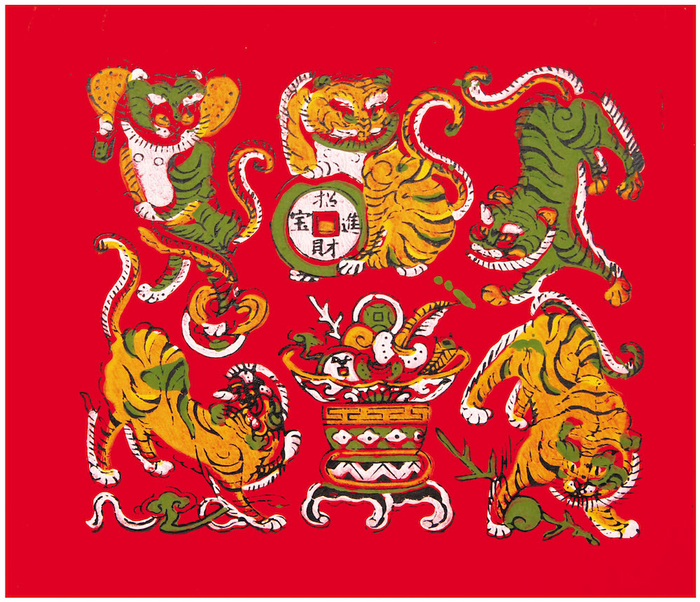 五虎进宝 福建漳州