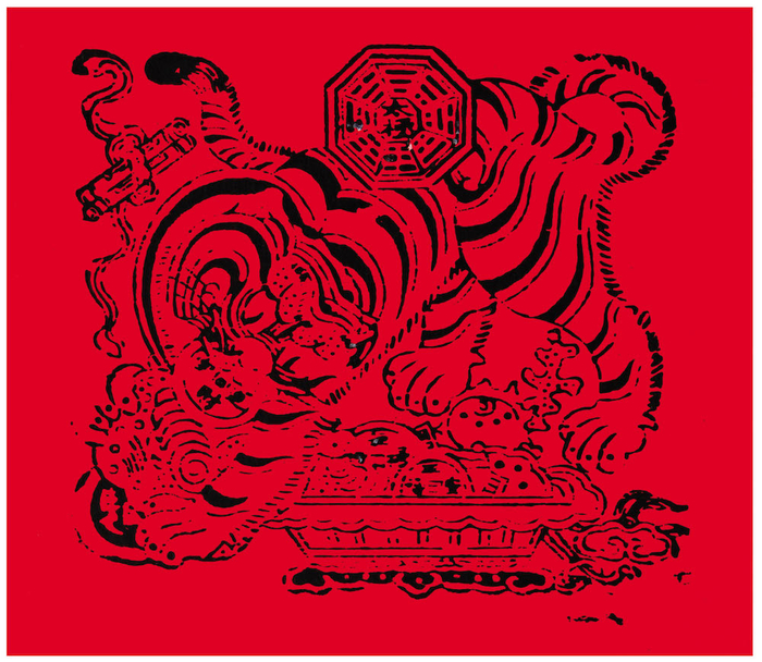 衔钱进宝 福建漳州