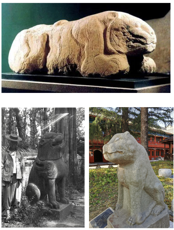 图20：历代石虎形象