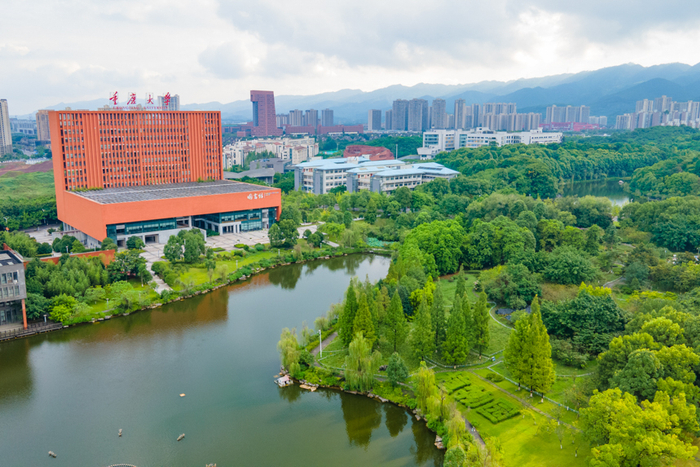 重庆大学虎溪校区。邹乐 摄