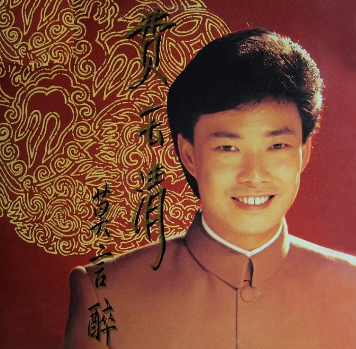 然而,刘家昌只选中了张彦亭,称其是天生的好嗓子,是块唱歌的料,张彦亭