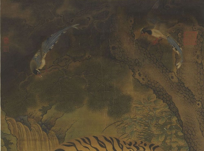 元人画虎 轴（局部） 台北故宫博物院藏