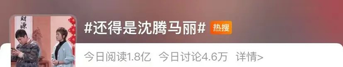 直接贡献一大堆表情包