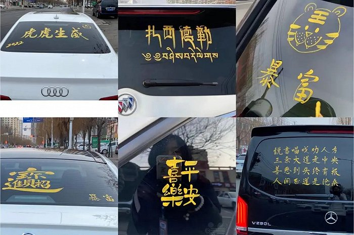 小蘑菇写的字，来源 / 受访者供图