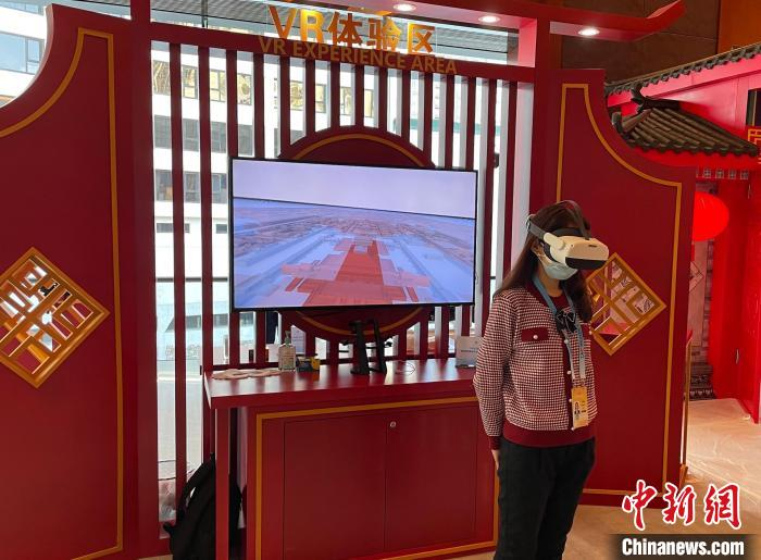 2月1日，2022北京新闻中心正式对外开放。　中新社记者 杜燕 摄