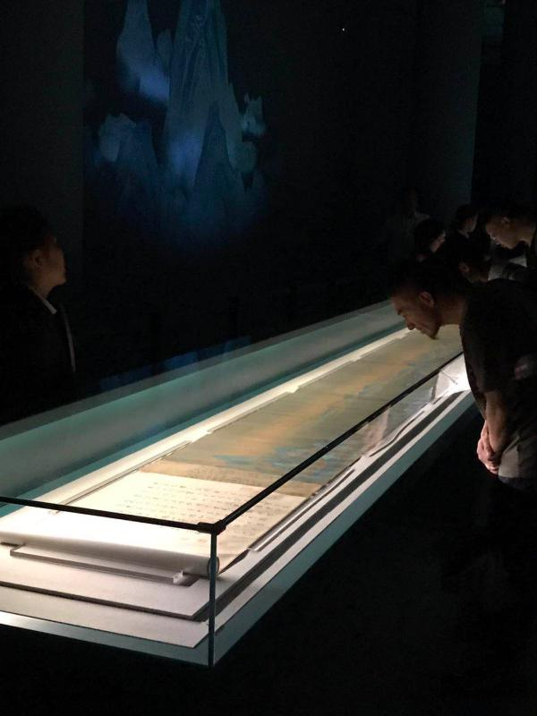 故宫博物院 《千里江山图》于2017年展出时