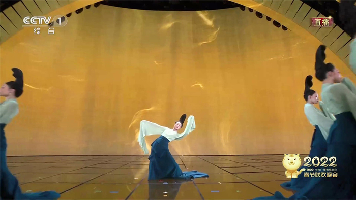 春晚《只此青绿》