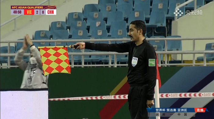 裁判判罚张玉宁越位