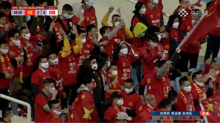 看台上的中国球迷