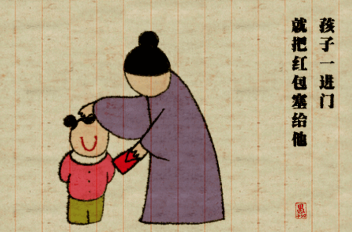 “孩子一进门，就把红包塞给他。”图片来自2021年“愚人喜画”（作者：愚公子）。