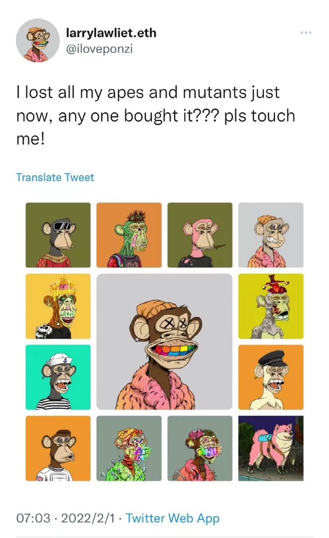 （来源：推文截图）