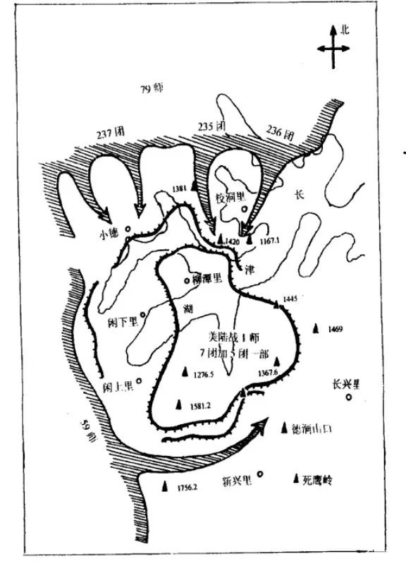 柳潭里战斗示意图。来源/李成志：《血地冰天 抗美援朝长津湖战役纪实》