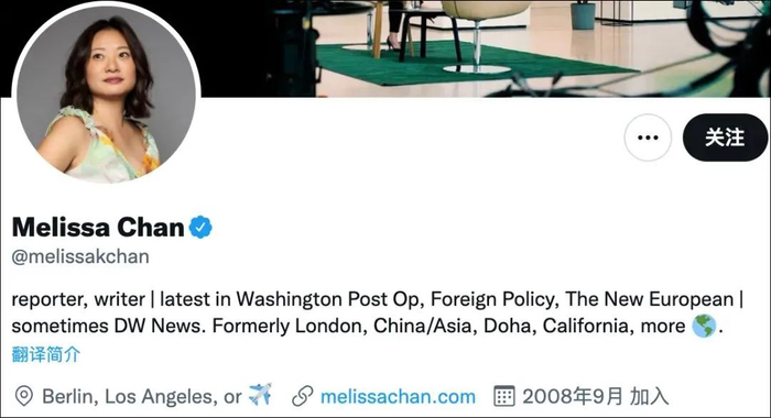 社交媒体截图&nbsp; 下同