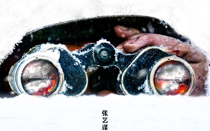 ▲电影《狙击手》宣传海报。