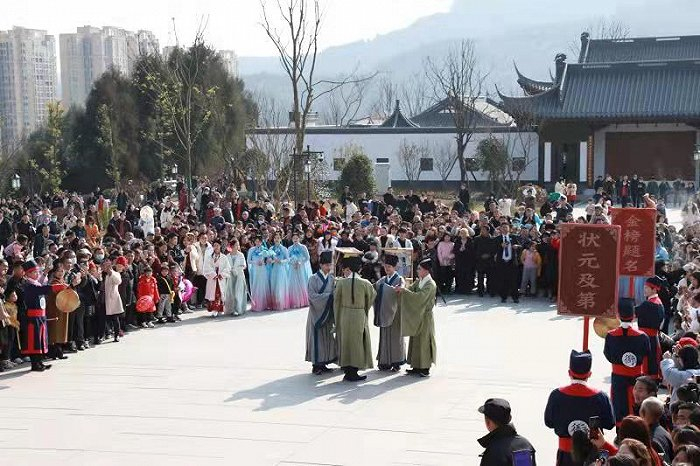 登科公园 图片来源：巴中恩阳区融媒体中心