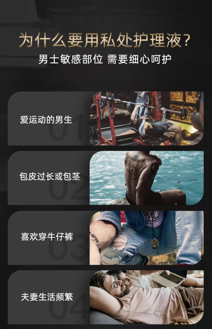 图片来源：Bluetex淘宝官方旗舰店