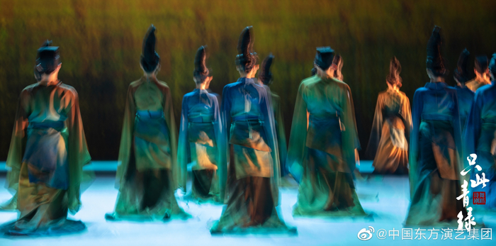 《只此青绿》剧照。图片来自中国东方演艺集团官微