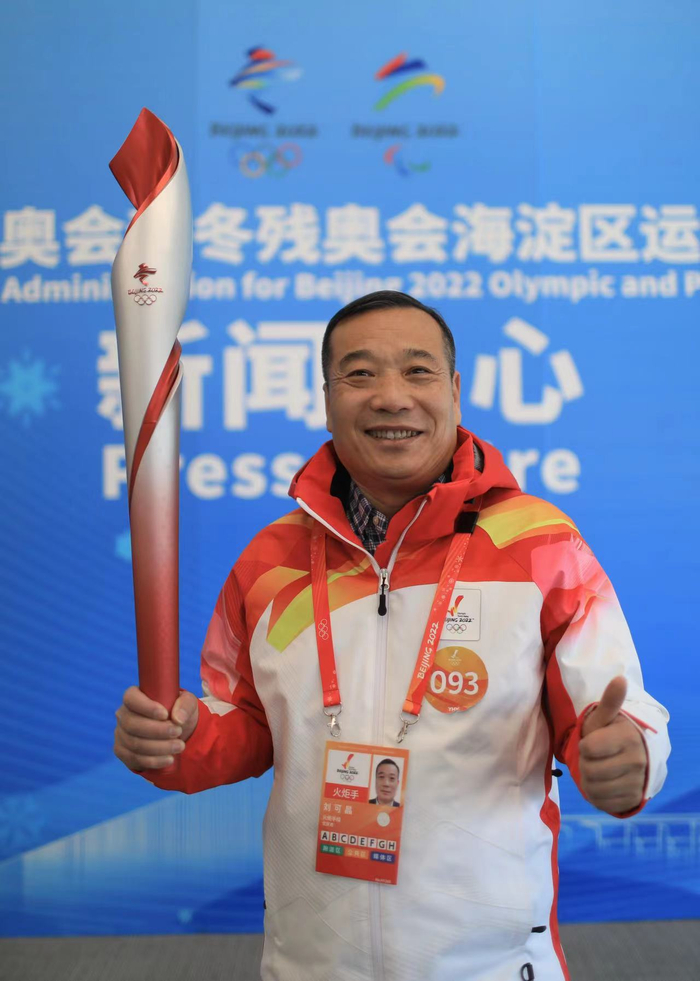 火炬手刘可晶。新京报记者 浦峰 摄