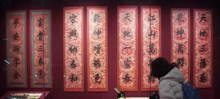 故宫博物院“紫禁城中过大年”展览