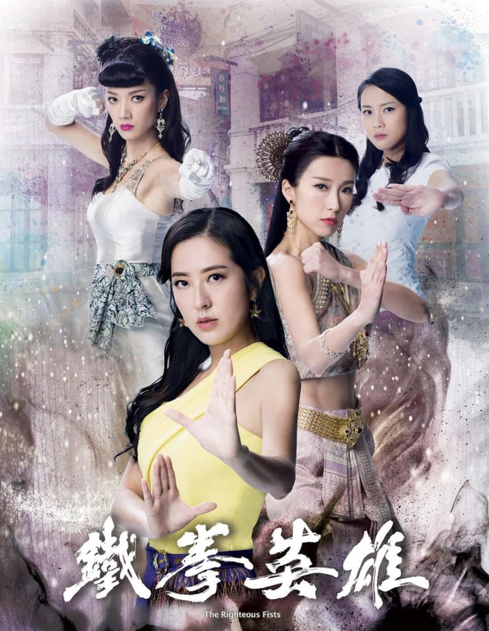 《铁拳英雄》雪妮曾七年拍四十部电影,去年宣布息影网友叹可惜