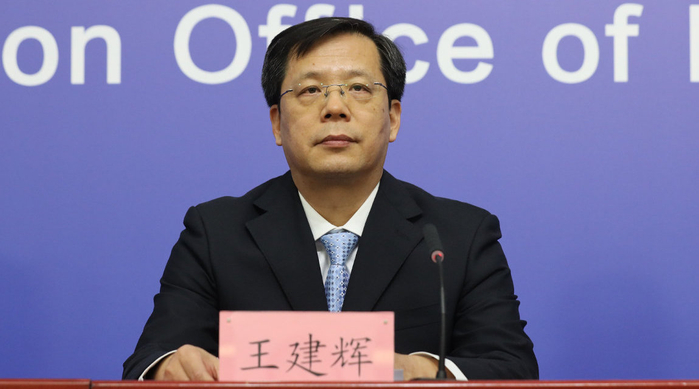 北京市卫健委发布春节假期节后健康防护提示