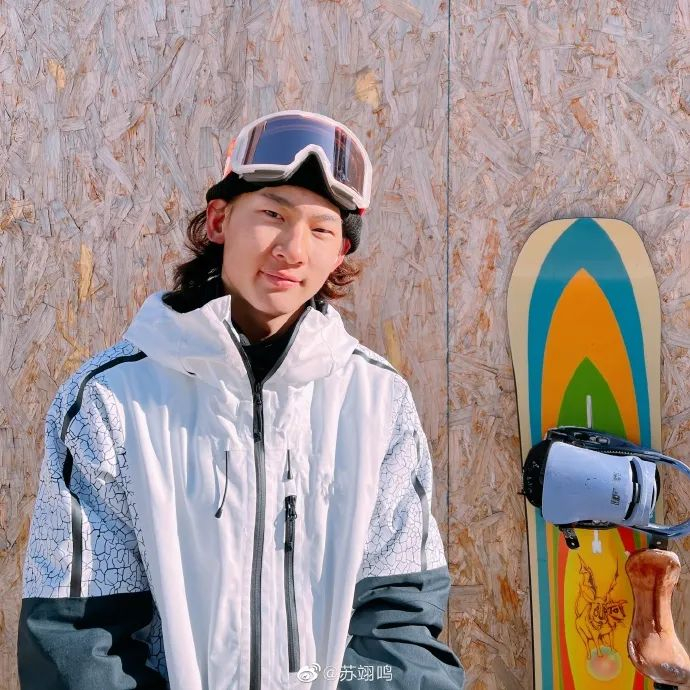 ▲图自苏翊鸣微博