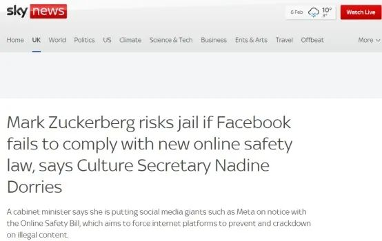 （英国天空新闻频道报道截图）