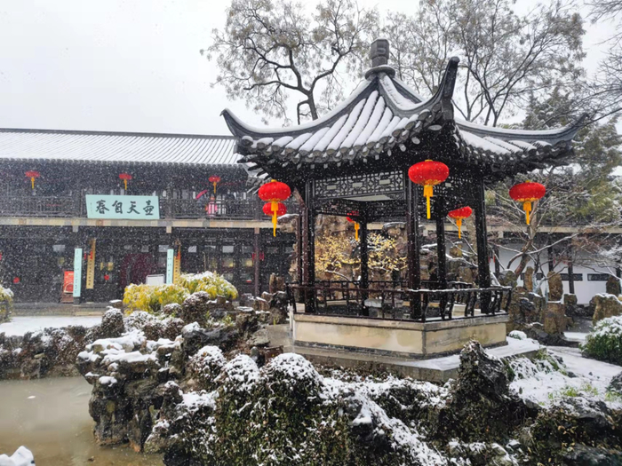 扬州个园雪景（图片源自 扬州发布）