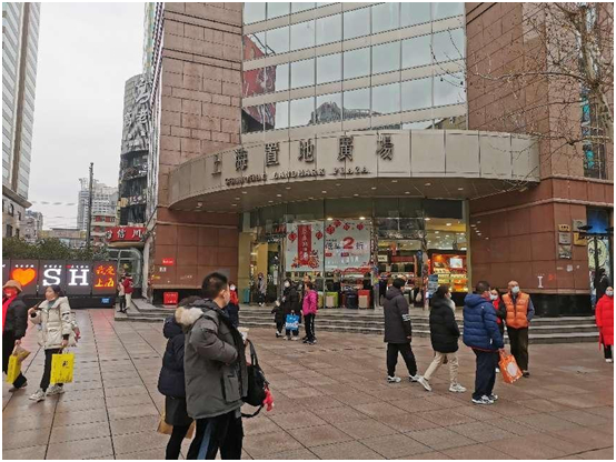 （上海南京东路置地广场）