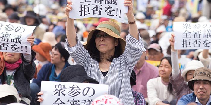 日本自民党启动全国修宪集会 欲在参院选举前造势 手机新浪网