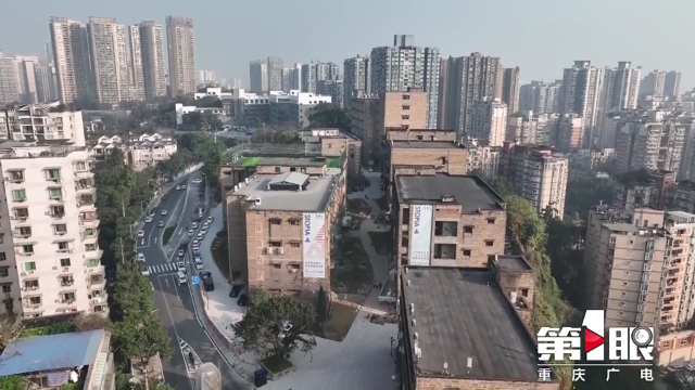 渝北区龙溪街道金紫山社区