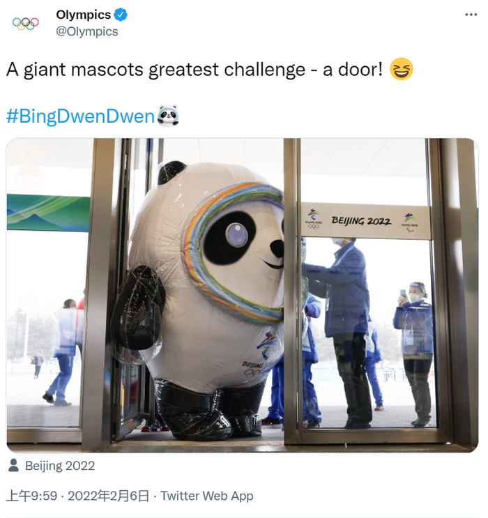 奥运会官方英文推特账号截图