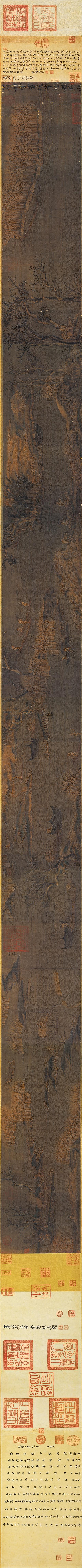 南唐 赵幹 《江行初雪》 台北故宫博物院藏