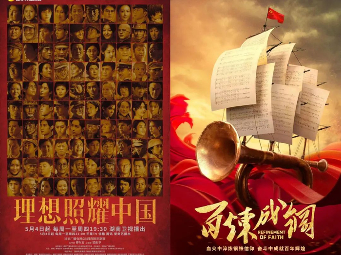 时代叩问之下，“青春中国”如何引领“新主流”风尚？|青春当燃|中国|湖南卫视|主流|时代|文化|节目|综艺|价值|媒体|风尚|青年_新浪娱乐_新浪新闻