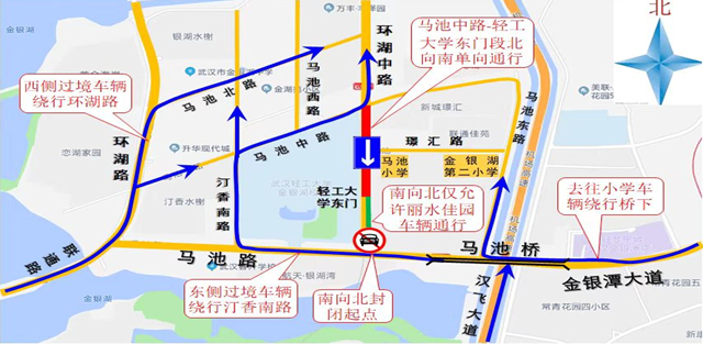马池站施工期间绕行线路示意图
