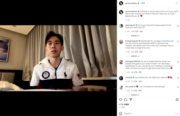 国外社交媒体Instagram截图