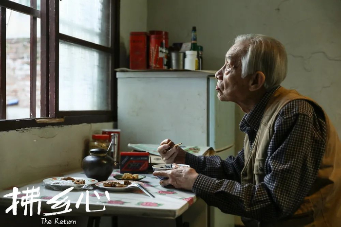 《拂乡心》剧照，常枫饰演蒋生