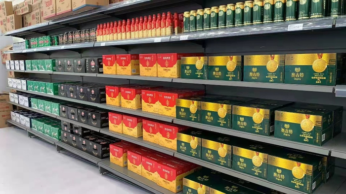 △北京冬奥会主媒体中心内的青岛啤酒产品