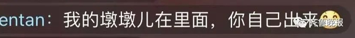 有链接吗？